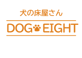 犬の床屋さんDOG EIGHT